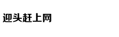 离开故宫21天后的单霁翔